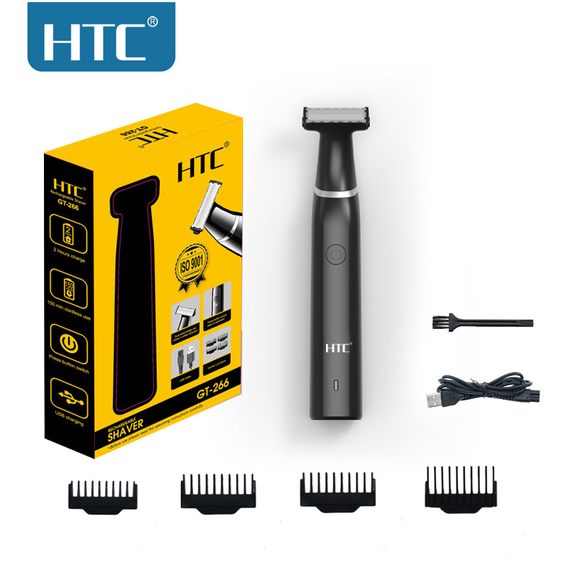 HTC メンズ電動鼠径部ヘアトリマー陰毛トリマーボディグルー - Grooming Men'S Eyebrows のレビューと価格